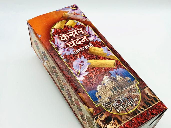 Благовония Kesar chandan, Шафран с сандалом, 400 гр, опт фото 1