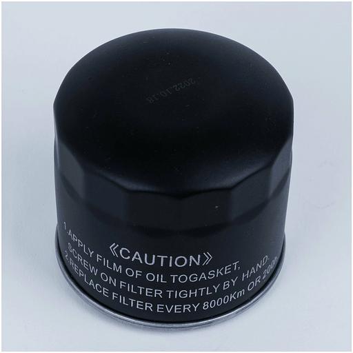 Масляный фильтр Shidi Хендай 1.6 фото 3