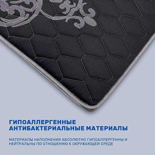 Анатомический матрас «Balance» Black 160×180-200 см на заказ фото 2
