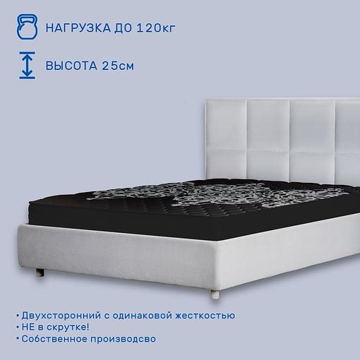 Анатомический матрас «Balance» Black 160×180-200 см на заказ фото 4