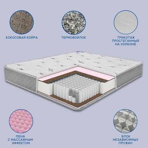 Ортопедический матрас «Massage» 140×180-200 см на заказ фото 3