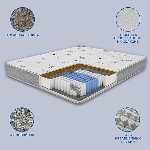 Ортопедический матрас «Sleep Time» 140×180-200 см на заказ фото 3