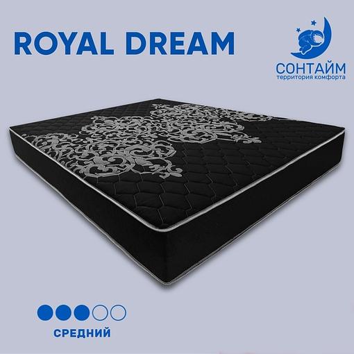 Ортопедический матрас «Royal dream» 140×180-200 см на заказ фото 1