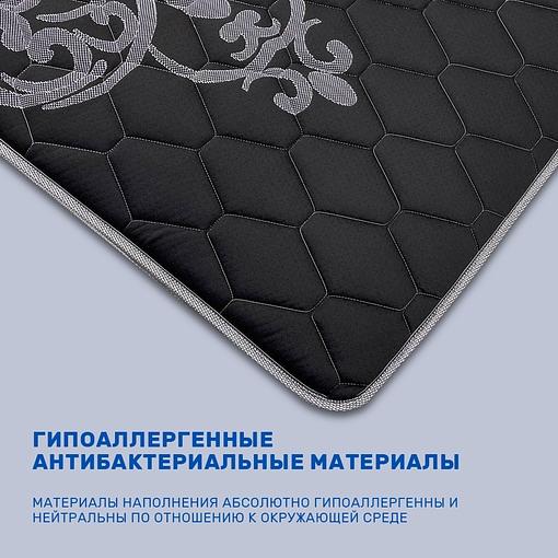 Ортопедический матрас «Royal dream» 140×180-200 см на заказ фото 4