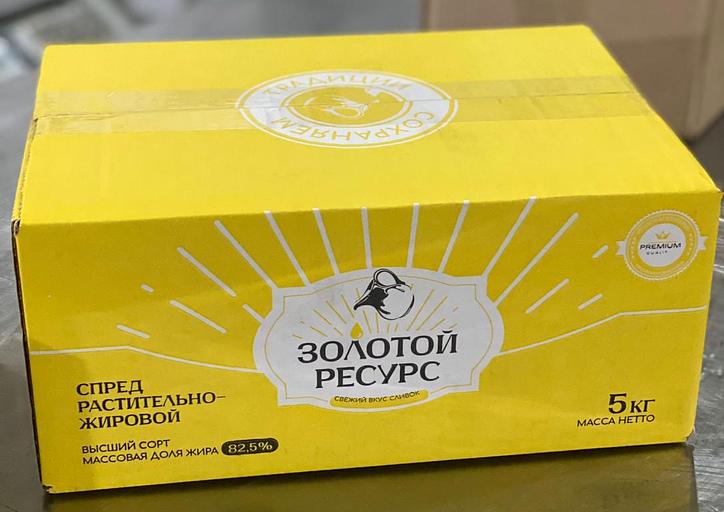 Спред растительно-жировой «Золотой ресурс» 82,5 % фото 1