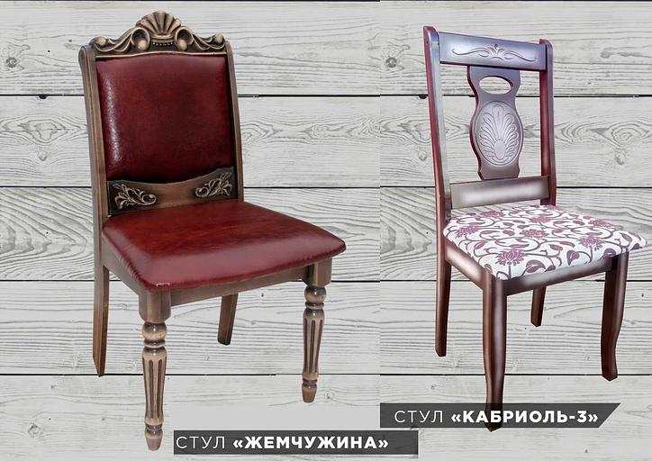 Изготовление стульев под заказ фото 2