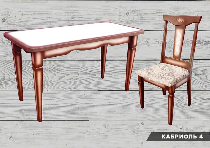 Изготовление кухонных наборов «Стол и стулья» под заказ фото 2