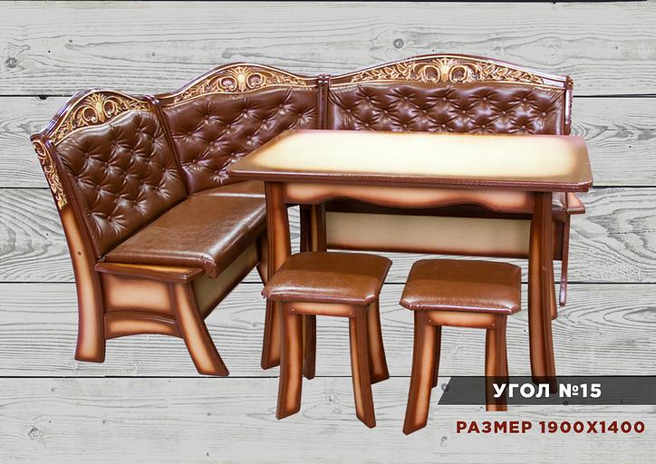 Изготовление кухонных уголков с мягкой обивкой под заказ фото 5