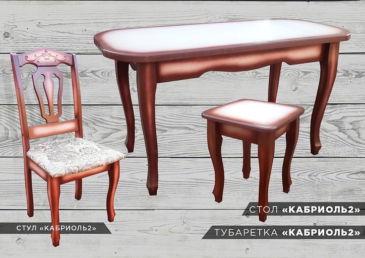 Изготовление прямоугольных столов под заказ фото 5