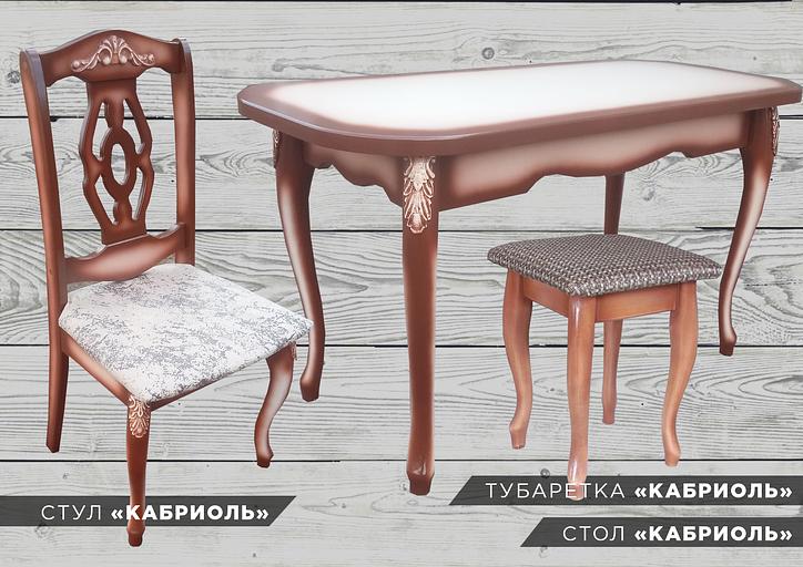 Изготовление прямоугольных столов под заказ фото 7