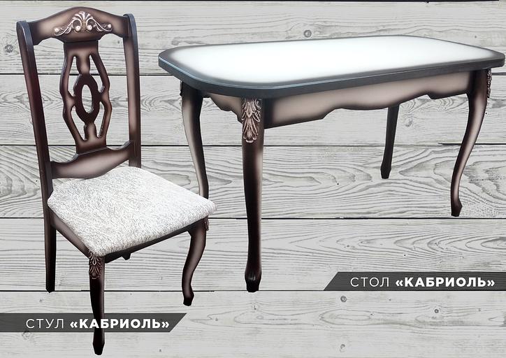 Изготовление прямоугольных столов под заказ фото 9