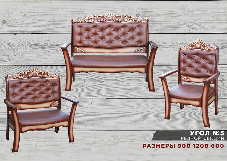 Изготовление лавок с мягкой обивкой под заказ фото 2