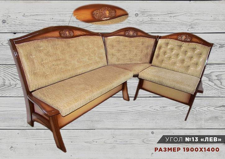 Изготовление кухонных угловых секций с мягкой обивкой под заказ фото 3