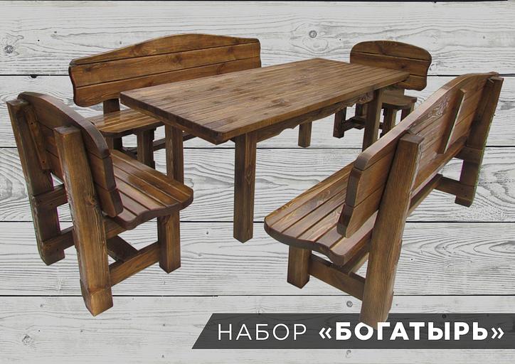 Изготовление набора деревянной мебели для дачи под заказ фото 1