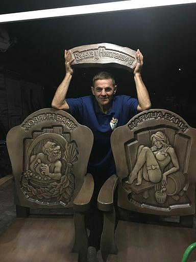 Изготовление тематического деревянного трона под заказ фото 5