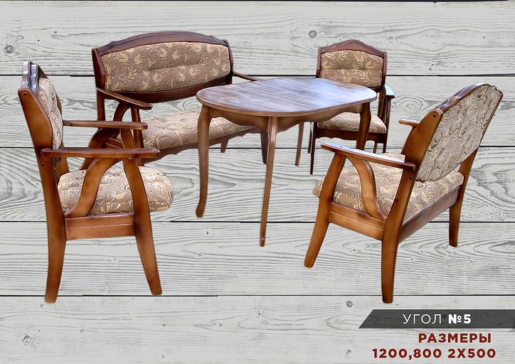 Изготовление мягкой мебели для кухни из массива под заказ фото 6