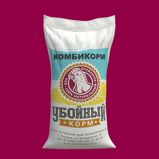 Полнорационный комбикорм для бройлеров «УБОЙНЫЙ КОРМ» фото 1