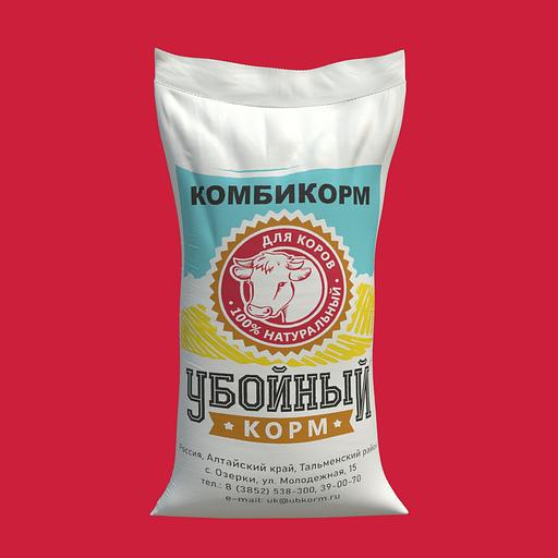Комбикорм для дойных коров «УБОЙНЫЙ КОРМ» фото 1