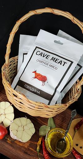 Джеки Cave Meat из говядины 50 г ОПТ фото 1