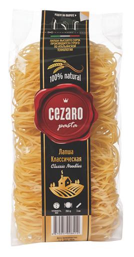 Лапша «Классическая» Cezaro 350 г фото 1