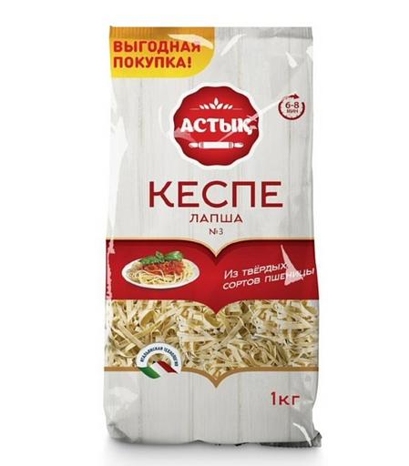 Лапша «Кеспе №3» из твердых сортов пшеницы Астык 1 кг фото 1