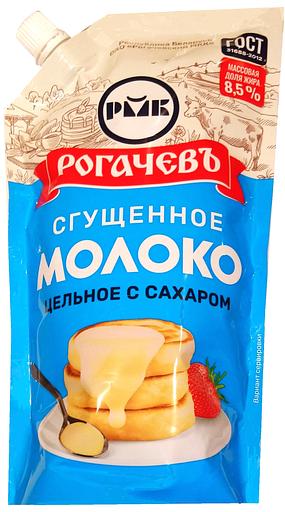 Молоко цельное сгущённое с сахаром Рогачевъ, ГОСТ, 8,5 %, дой-пак, 650 гр, опт фото 1