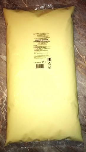 Молоко цельное сгущённое с сахаром Рогачевъ, ГОСТ, 8,5 %, в плёнке, 5 кг, опт фото 1