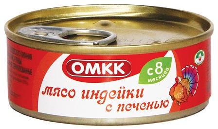 Детское питание Мясо индейки с печенью, ОМКК, 100 гр, опт фото 1