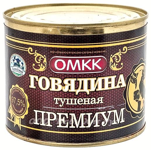 Говядина тушеная Премиум, ОМКК, 525 гр, опт фото 1