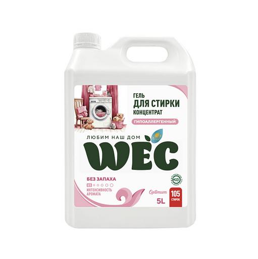 Гель для стирки универсальный Optimum, гипоаллергенный, канистра, 5 л, опт фото 1