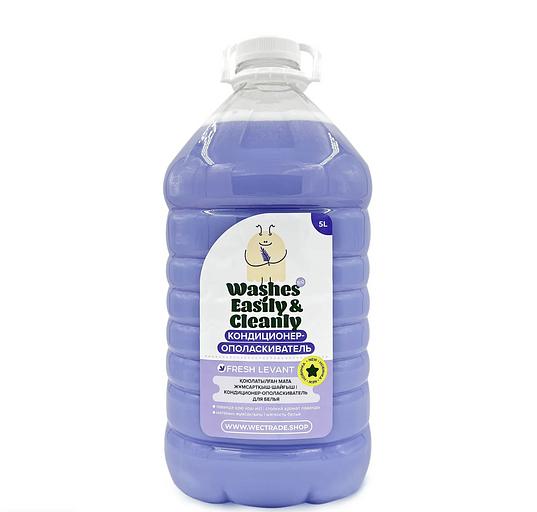 Кондиционер-ополаскиватель для белья Fresh Levant, 5 л, опт фото 1