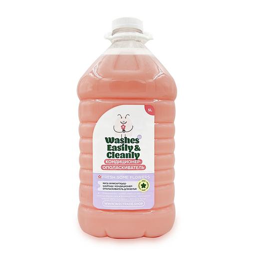 Кондиционер-ополаскиватель для белья Fresh Some Flowers, 5 л, опт фото 1