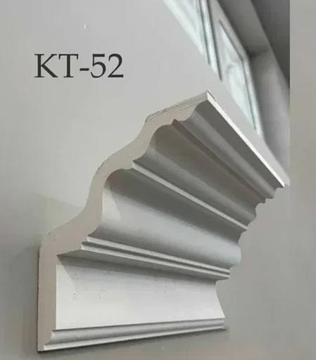 Карниз гипсовый Samaragips универсальный тянутый Кт-52 ОПТ фото 1