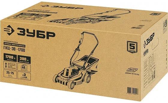 Газонокосилка сетевая ЗУБР ГСЦ-38-1700 фото 9