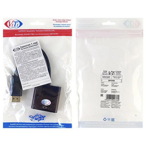 Переходник ViTi DPV056 DP(m)-VGA(f), опт фото 2