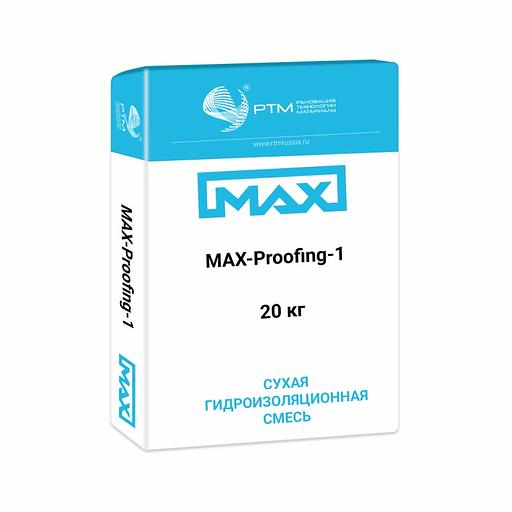 Обмазочная жесткая гидроизоляция MAX-Proofing-1 ОПТ фото 1