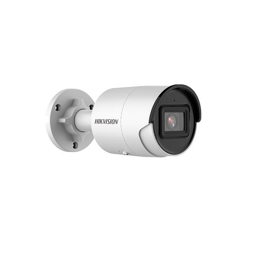 Уличная видеокамера Hikvision DS-2CD2083G2-I 2,8 мм IP ОПТ фото 2