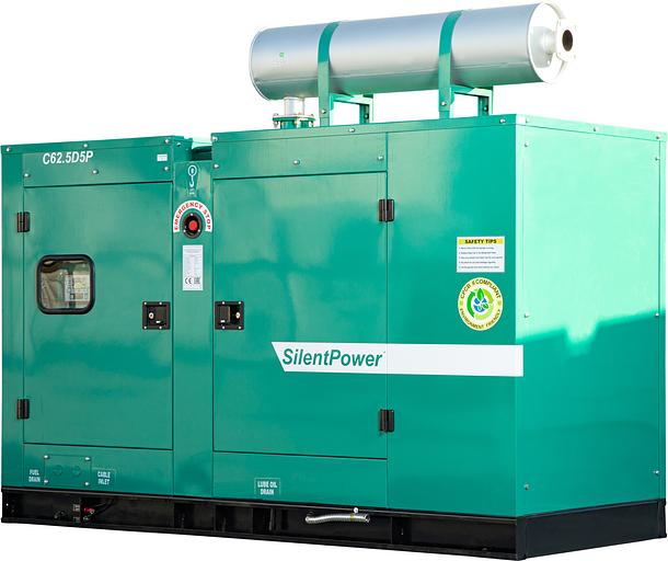 Дизельный генератор MGE Cummins C70 D5 ОПТ фото 2