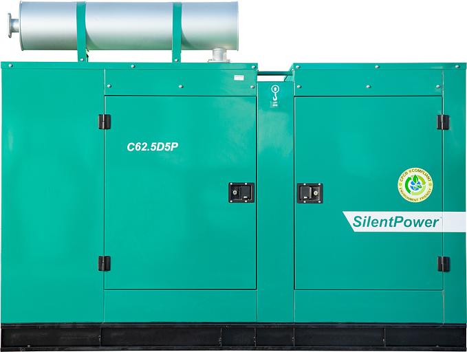 Дизельный генератор MGE Cummins C70 D5 ОПТ фото 6