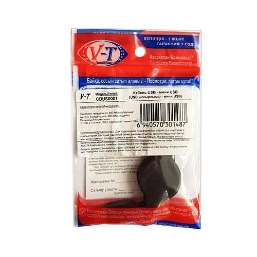 Кабель V-T USB-Mini USB CBUS0001 складной 80 см фото 3