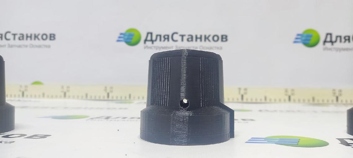 Ручка переключения на коробку подач 16К20 ОПТ фото 4