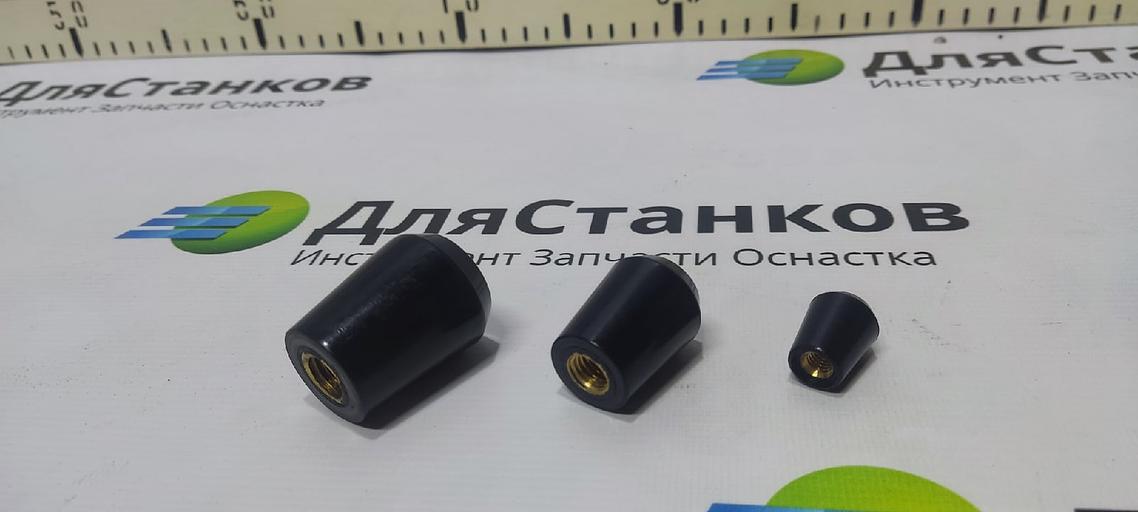 Ручка станочная бакелитовая конусная М-10 ОПТ фото 4