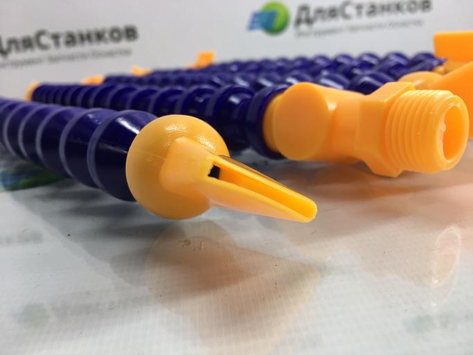 Трубка подачи СОЖ гибкая с краном 1/2 с плоским соплом ОПТ фото 3