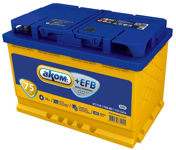 Аккумулятор Аком «6СТ-75 Аком +EFB euro» фото 1