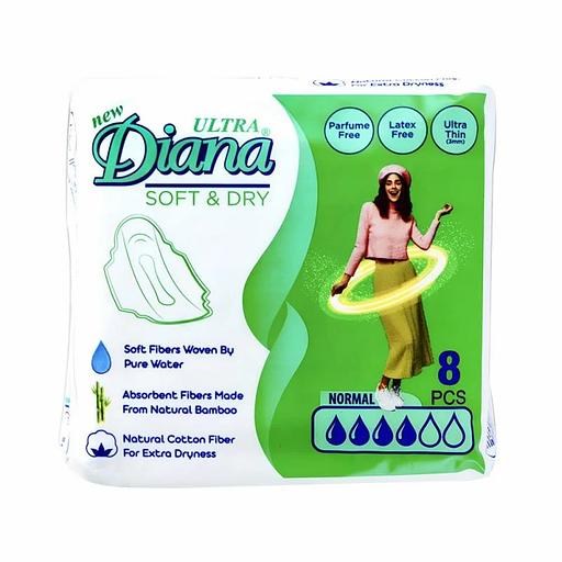 Прокладки женские гигиенические Diana «Normal» ультратонкие 8 шт фото 2