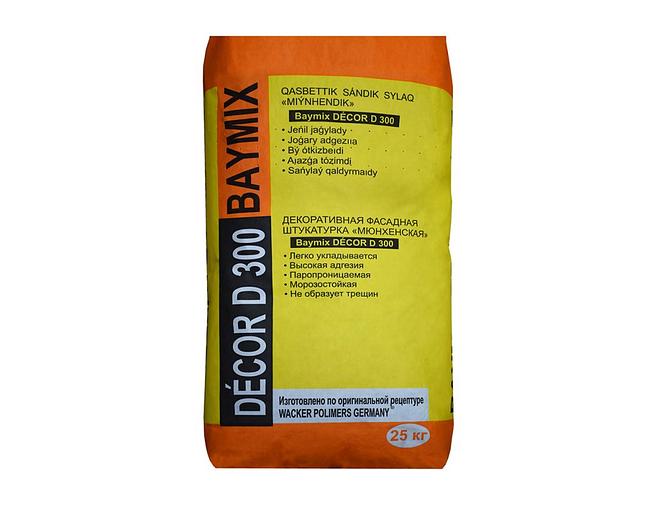 Декоративная фасадная штукатурка «Мюнхенская» DEKOR D-300, фракция 3.5 мм, 25 кг, на белом цементе. ОПТ фото 1
