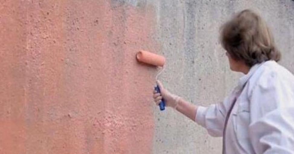 Грунтовка водно-дисперсионная Bauramix «Grunt Astar» 25 кг ОПТ фото 4