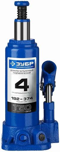 Домкрат Зубр «43060-4_z01» Т50 гидравлический бутылочный ОПТ фото 1