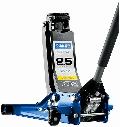 Домкрат Зубр «43051-3_z01» Х85 гидравлический подкатной ОПТ фото 1