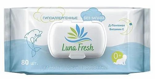Салфетки влажные Luna Baby «Гипоаллергенные без запаха» детские 80 шт ОПТ фото 1